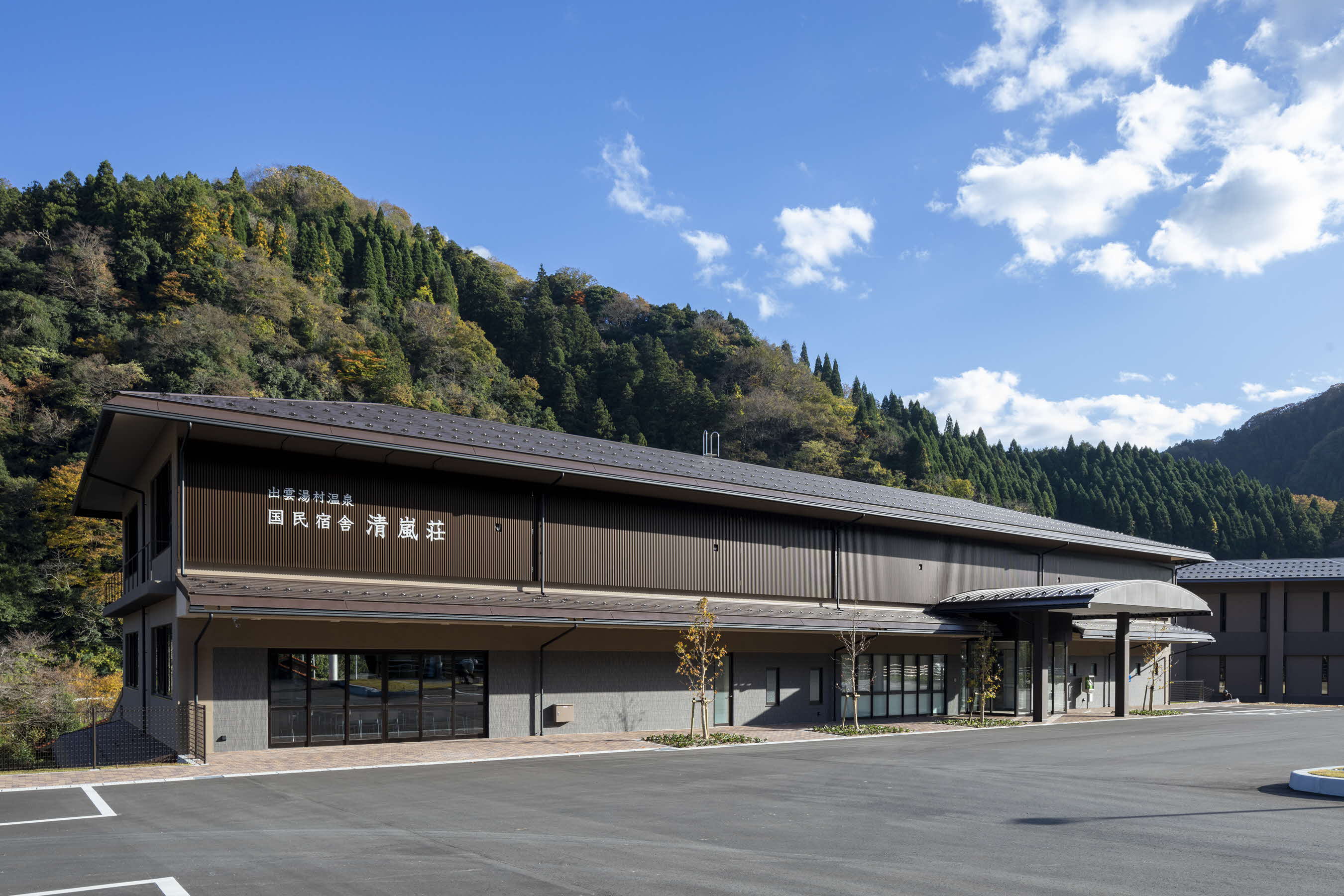 株式会社吉田ふるさと村の様子