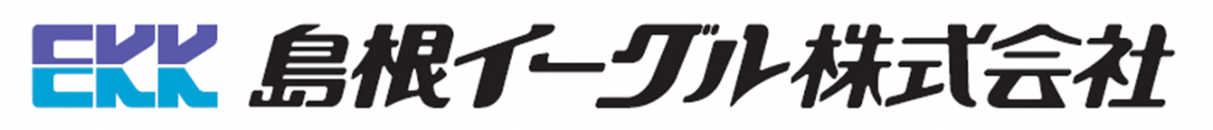 島根イーグル株式会社のロゴマーク