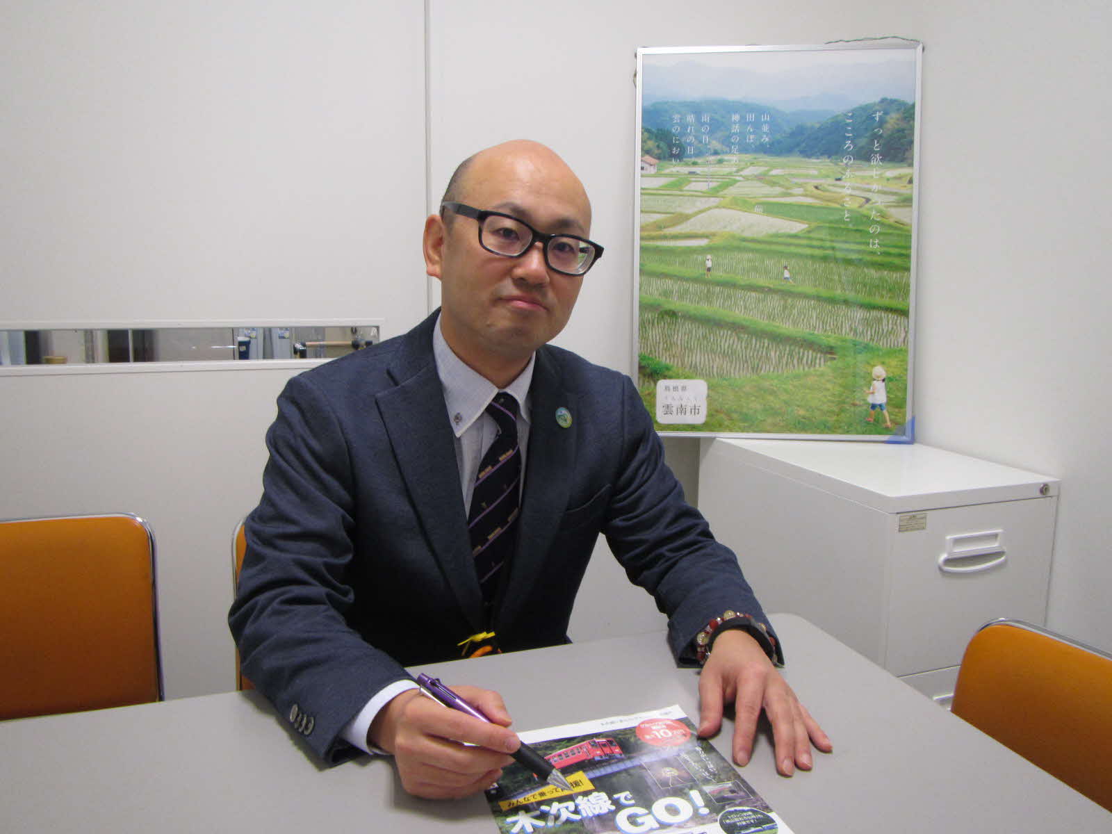 Tさんの写真