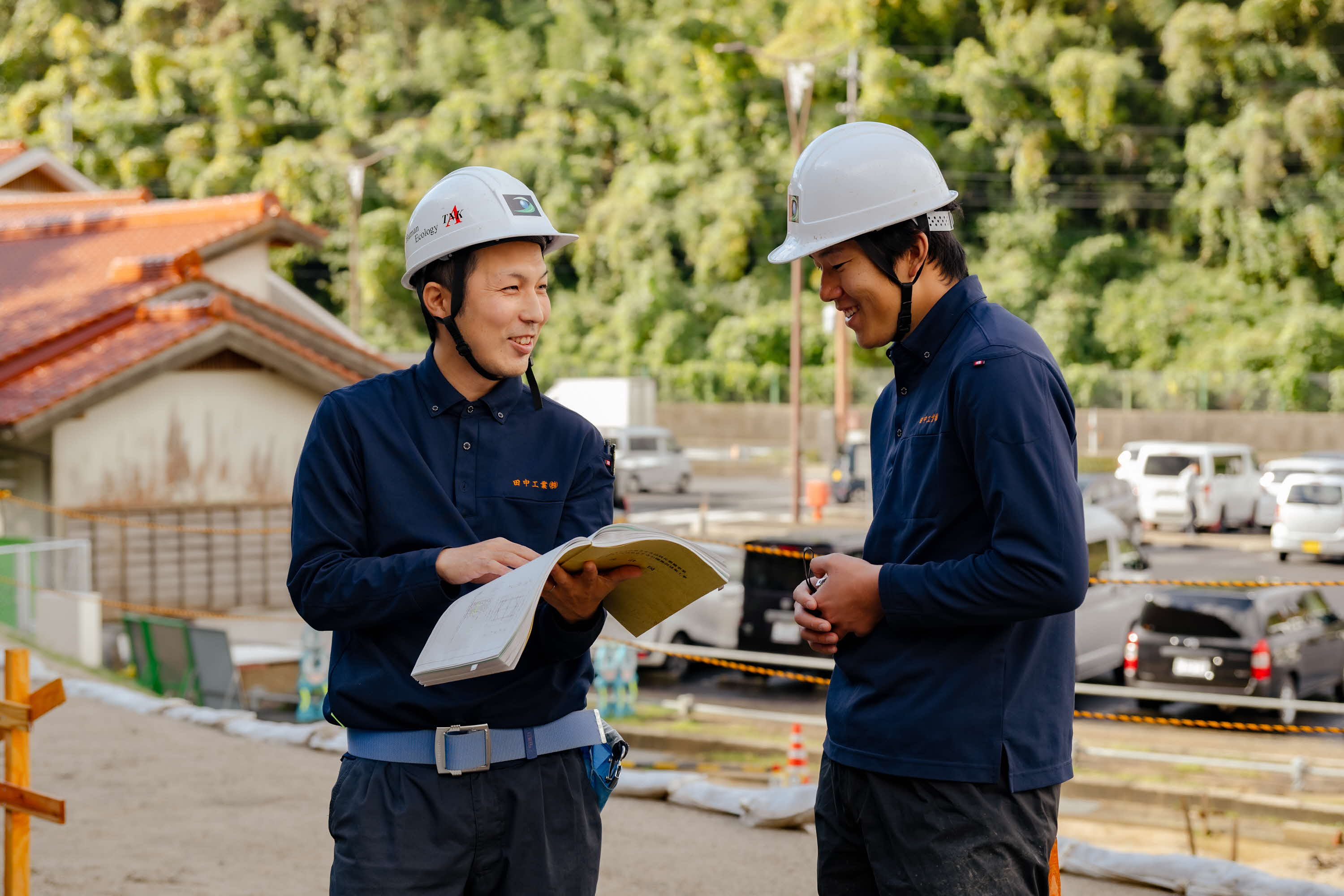 田中工業株式会社の様子